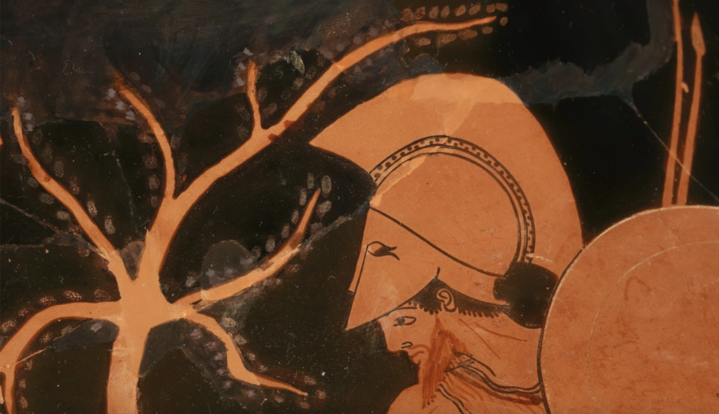 The Odyssey, Book 11, Lines 538556, by Rowan Ricardo Phillips